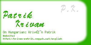 patrik krivan business card